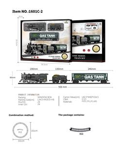 电动轨道火车 - OBL10006185