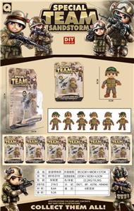 Militarytoys&Policeset - OBL10006260