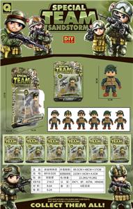 Militarytoys&Policeset - OBL10006261