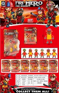 Militarytoys&Policeset - OBL10006266