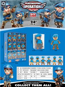 Militarytoys&Policeset - OBL10006271