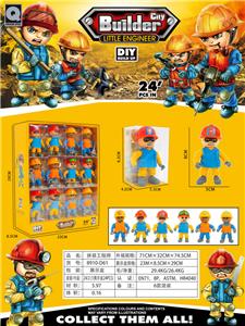 Militarytoys&Policeset - OBL10006272