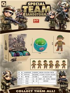 Militarytoys&Policeset - OBL10006274