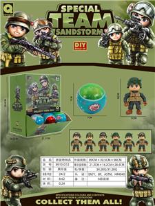 Militarytoys&Policeset - OBL10006275