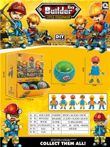 Militarytoys&Policeset - OBL10006279