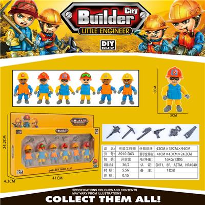 Militarytoys&Policeset - OBL10006286