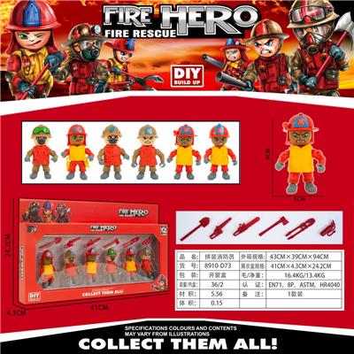 Militarytoys&Policeset - OBL10006287