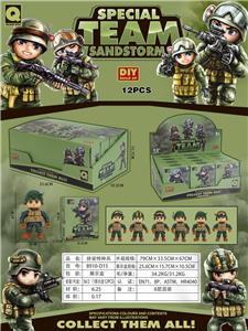 Militarytoys&Policeset - OBL10006289
