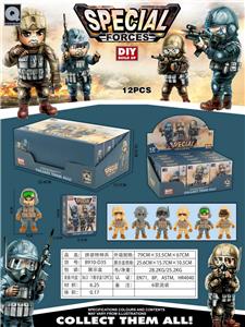 Militarytoys&Policeset - OBL10006291