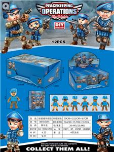 Militarytoys&Policeset - OBL10006292