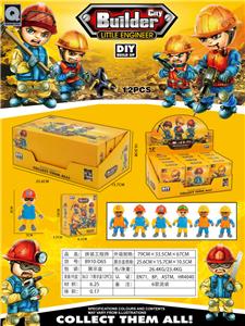 Militarytoys&Policeset - OBL10006293