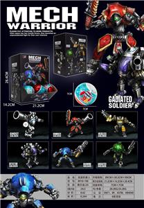 Set series - OBL10006297