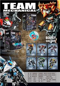 Set series - OBL10006298