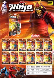 Set series - OBL10006299