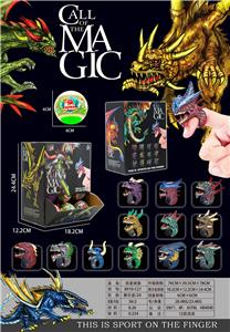 Set series - OBL10006305