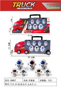 Free wheel toys - OBL10006310