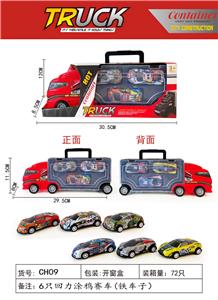 Free wheel toys - OBL10006312
