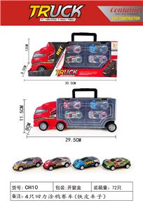 Free wheel toys - OBL10006313
