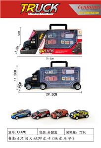 Free wheel toys - OBL10006315