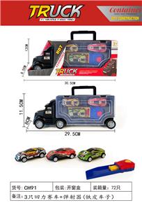 Free wheel toys - OBL10006316