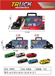 Free wheel toys - OBL10006317