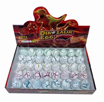 Set series - OBL10006338