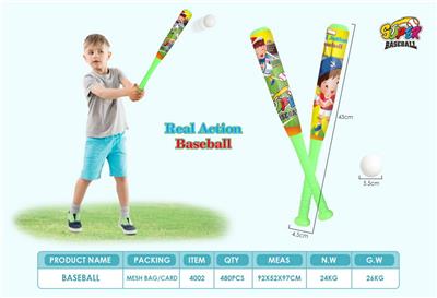 Sporting Goods Series - OBL10006440