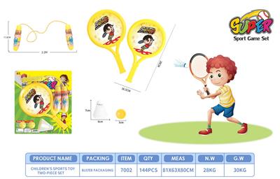 Sporting Goods Series - OBL10006451