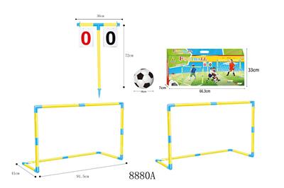Sporting Goods Series - OBL10006531