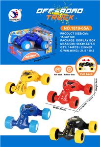 高速回力扭变车 - OBL10006536