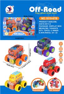 Inertia series - OBL10006541