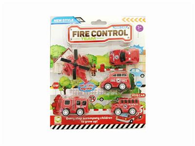 5只庄5.5 CM回力消防车/飞机 - OBL10006546