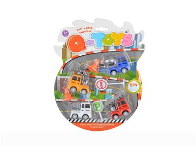 4只庄5 CM回力工程车配2个路障 & 2个路标 - OBL10006551