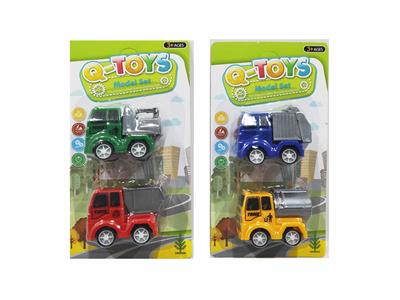 2只庄5 CM回力回力环卫车，4款车混装 - OBL10006558