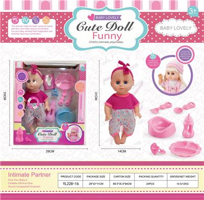Babytrollyfordoll - OBL10006645