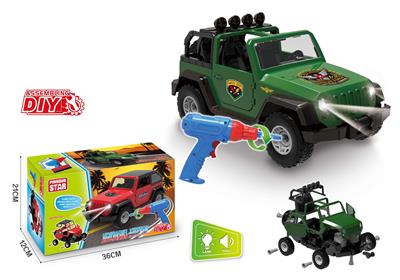 Self-assembling - OBL10006699