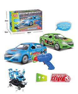 Self-assembling - OBL10006702