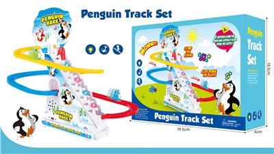 可爱的企鹅轨道 - OBL10006722