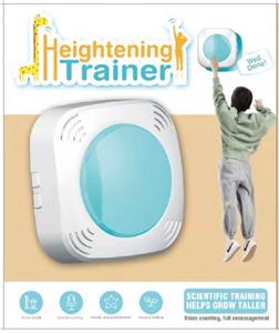 增高训练拍 - OBL10006761