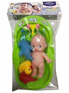 (GCC) Plastic lined animal bath - OBL10006797