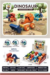 Set series - OBL10006799