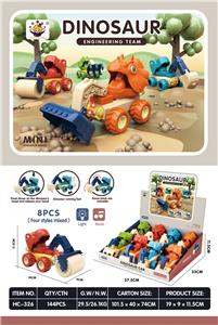 Set series - OBL10006800