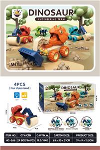 Set series - OBL10006802