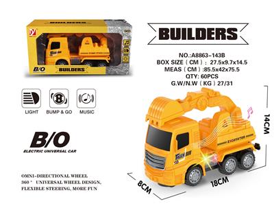 电动灯光音乐万向挖掘车 - OBL10006819