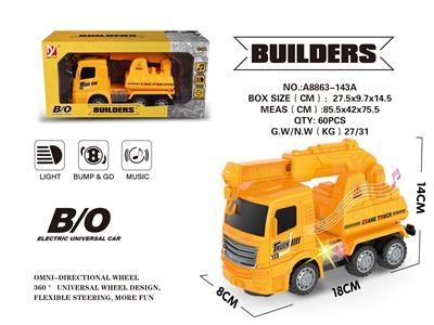 电动灯光音乐万向吊车 - OBL10006820