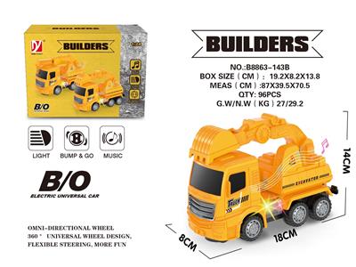 电动灯光音乐万向挖掘车 - OBL10006821
