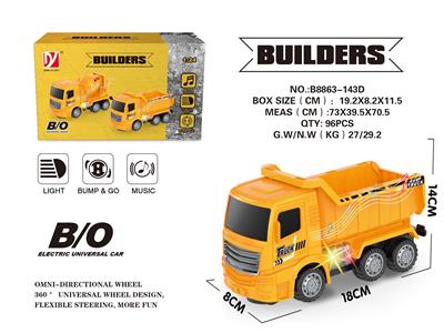 电动灯光音乐万向自卸车 - OBL10006825