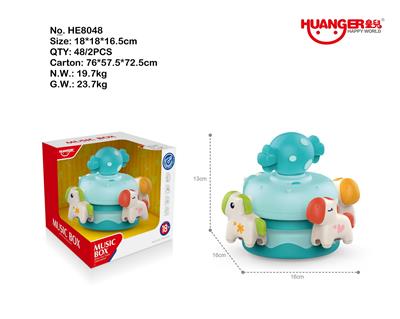 八音盒旋转木马（兰） - OBL10006853