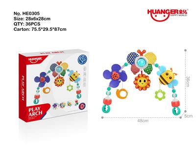 Hangingbell - OBL10006858