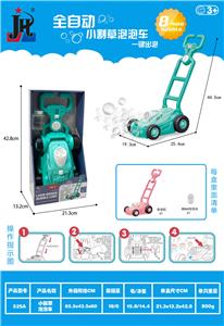 灯光泡泡推车 - OBL10006912